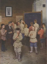 Cálculo mental, 1895